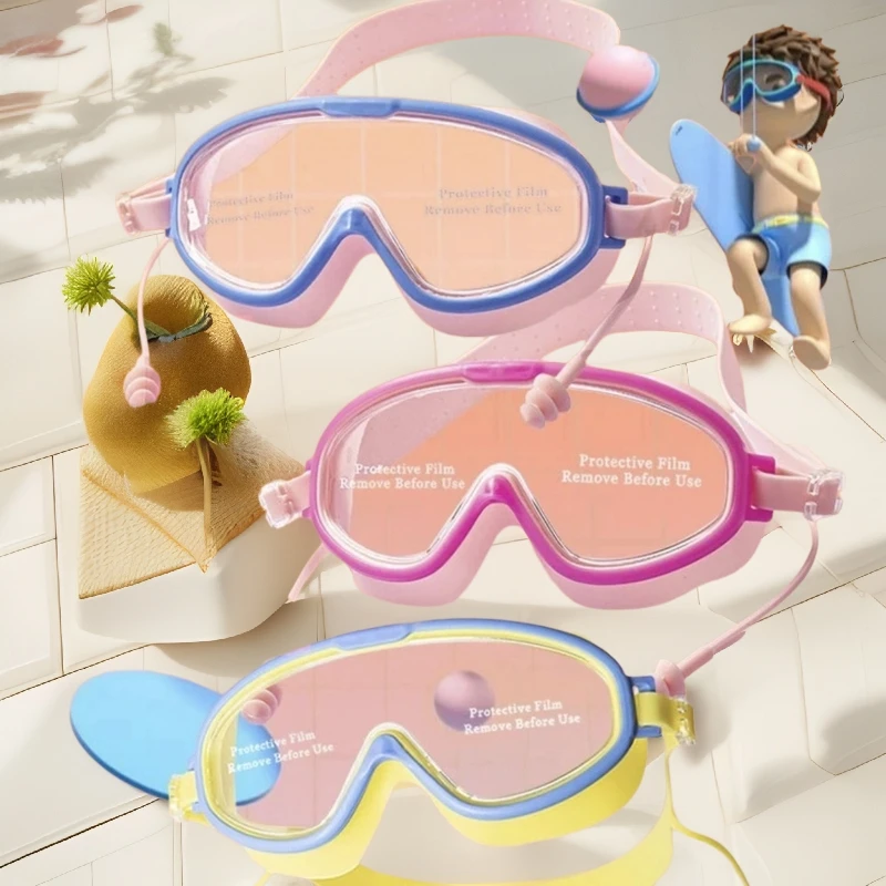 高清防雾儿童专用男女童大框专业潜水游泳护目镜宝宝洗澡必备泳镜