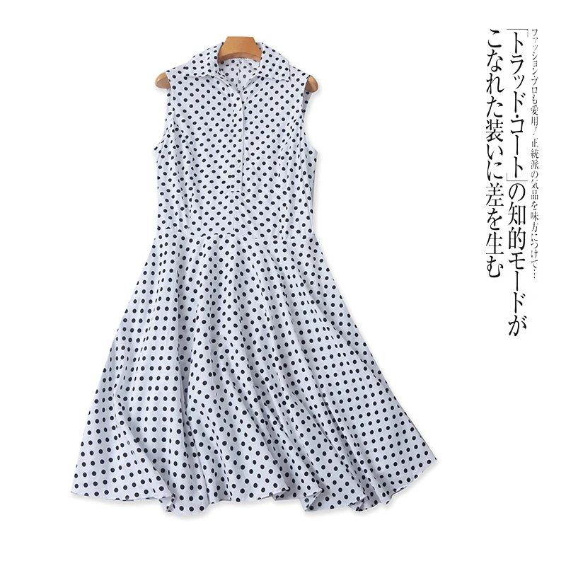 E1459港风复古白色波点连衣裙女夏季海边度假裙子法式茶歇长裙