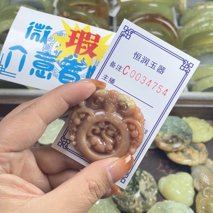 秋****蛇纹石玉未镶嵌手镯