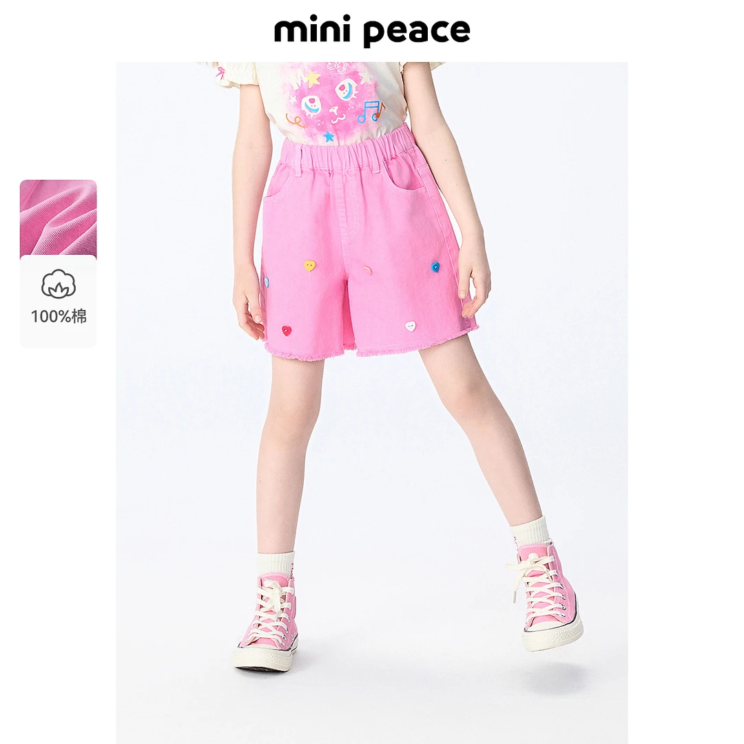 MINIPEACE太平鸟童装女童短裤夏季粉色纽扣儿童牛仔中短裤五分裤