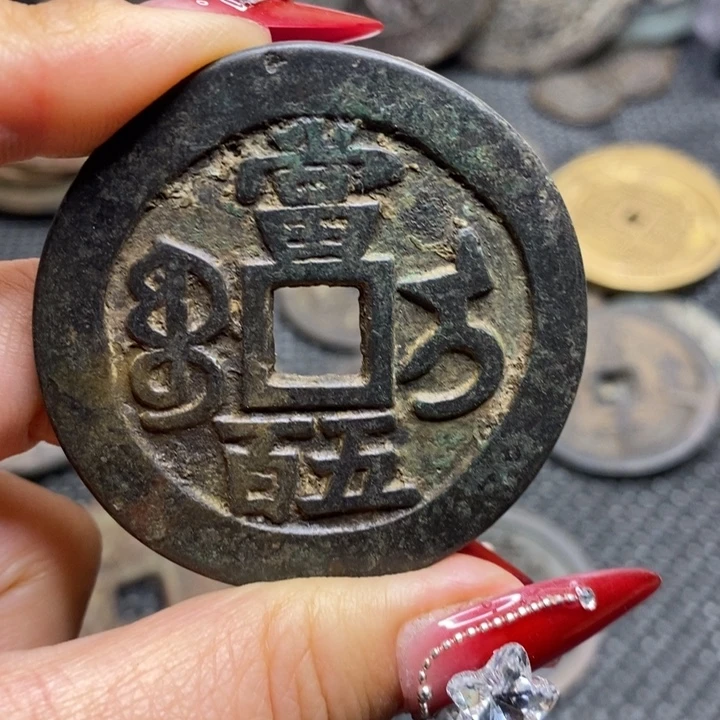 铜铁合金类工艺品