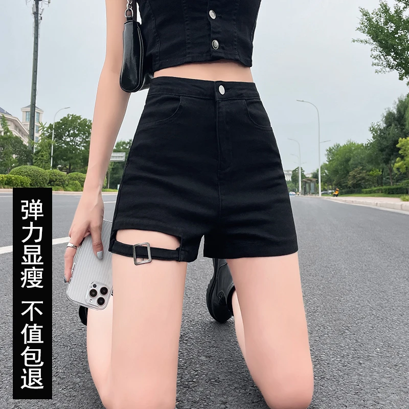 黑色牛仔短裤女辣妹修身弹力2025夏季新款高腰显瘦小个子外穿热裤