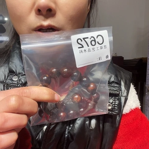 【闪购商品】香榧木随**好黑檀木，风车木