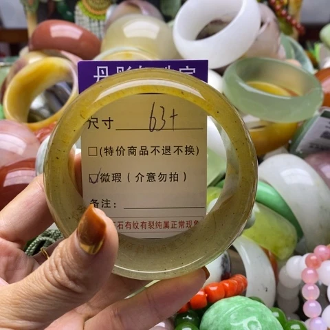 未镶嵌手镯石英岩玉