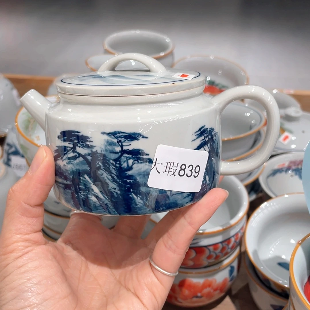 釉下彩纯手绘有瑕