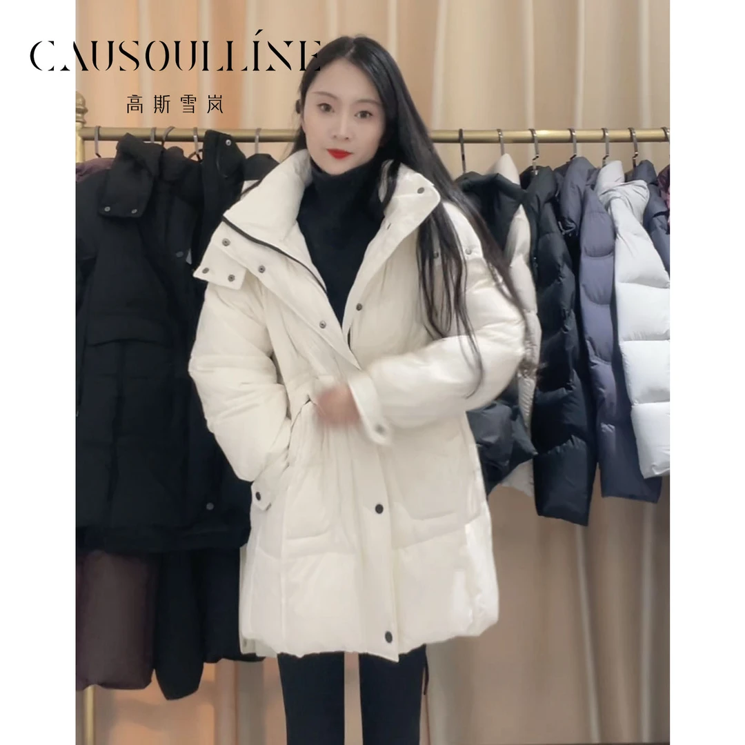 高斯雪岚休闲保暖时尚羽绒服25461068