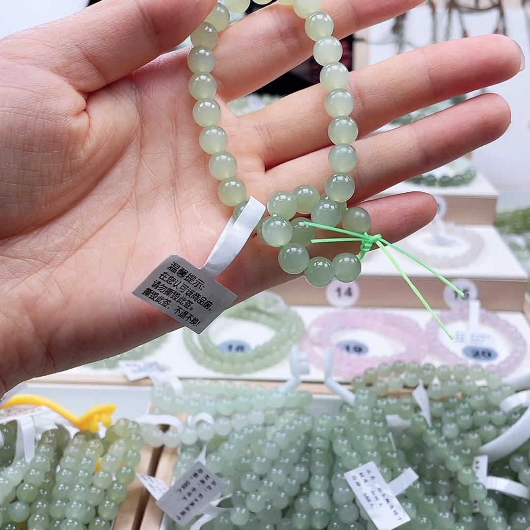 手串未镶嵌和田玉l****o