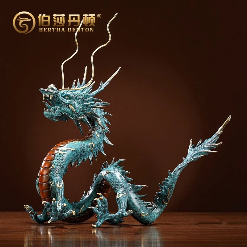 伯莎丹顿黄铜工艺品中华龙摆件乔迁开业客厅玄关装饰品办公室摆件
