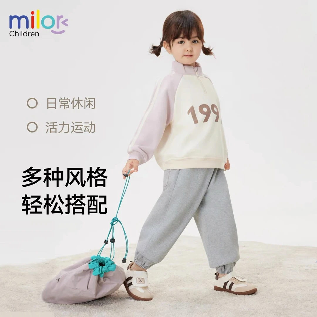 米乐熊男女童春秋款卫衣宝宝卡通圆领儿童印花长袖上衣大毛圈2264