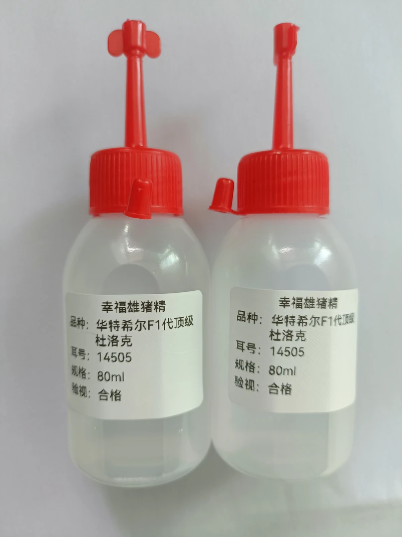 幸福雄猪，华特希尔F1代杜洛克