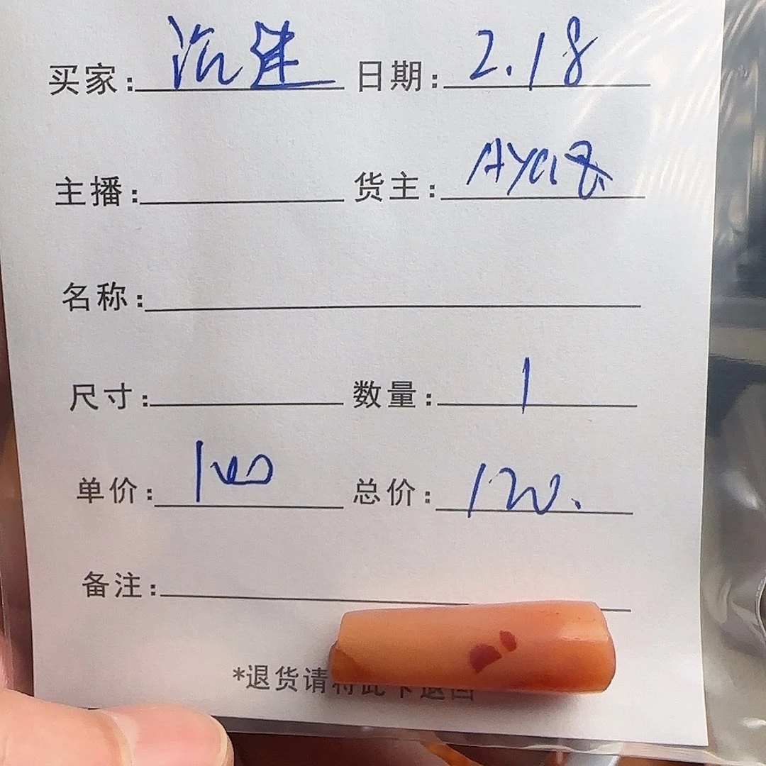 树脂制品沉*錦誠古珠小肥肉西亞工藝品