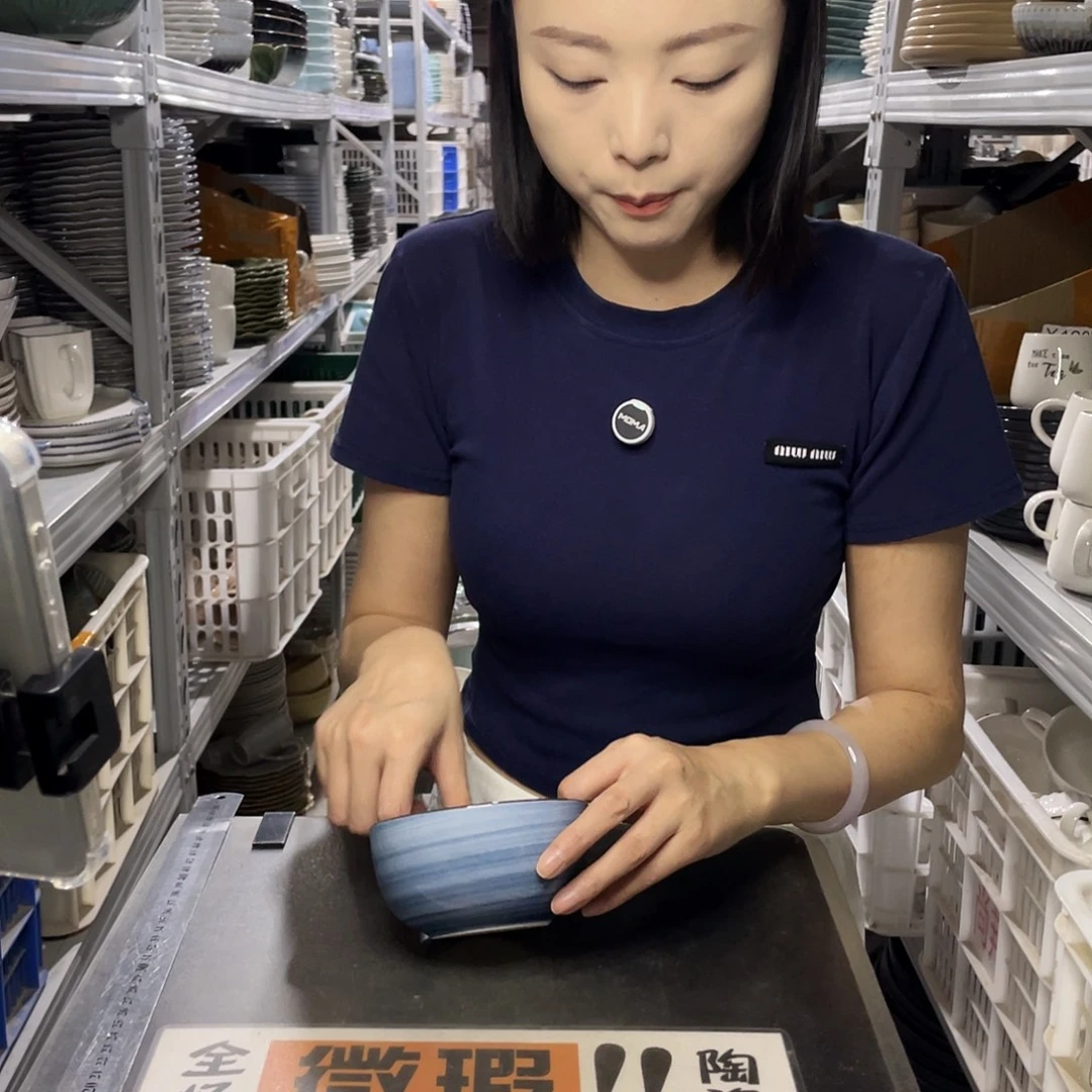 瓷片367              6个