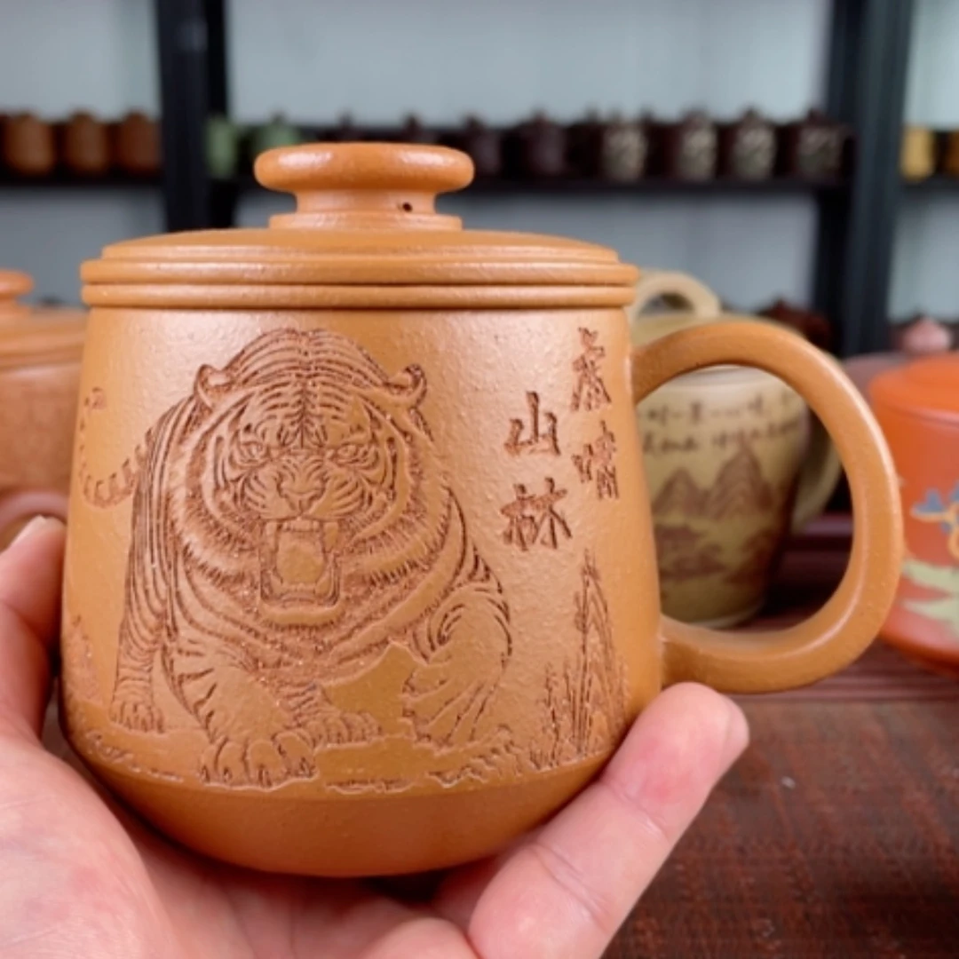 【闪购商品】茶杯紫砂宜兴原矿紫砂盖杯
