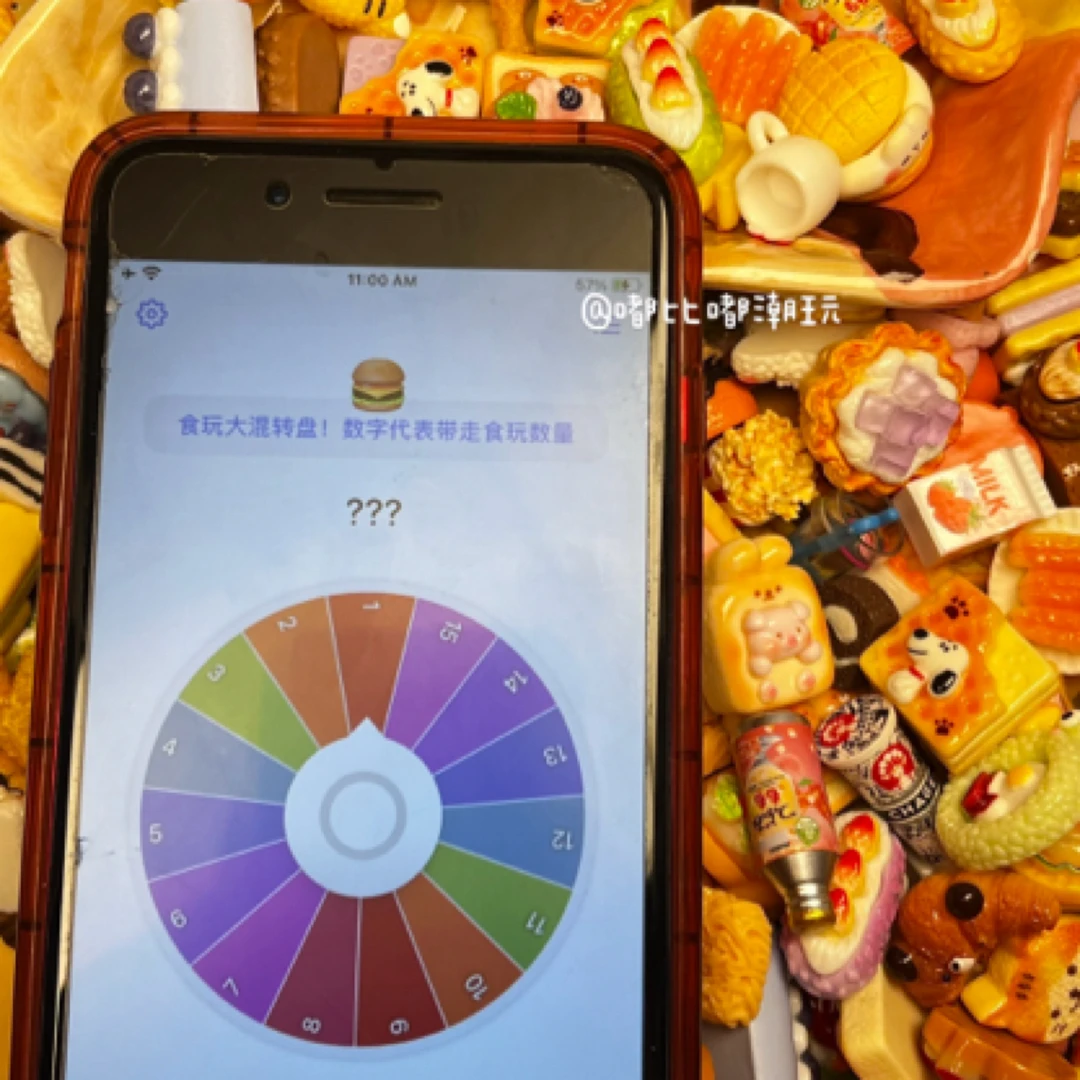 【食玩大转盘】食玩diy创意树脂配件微缩食玩