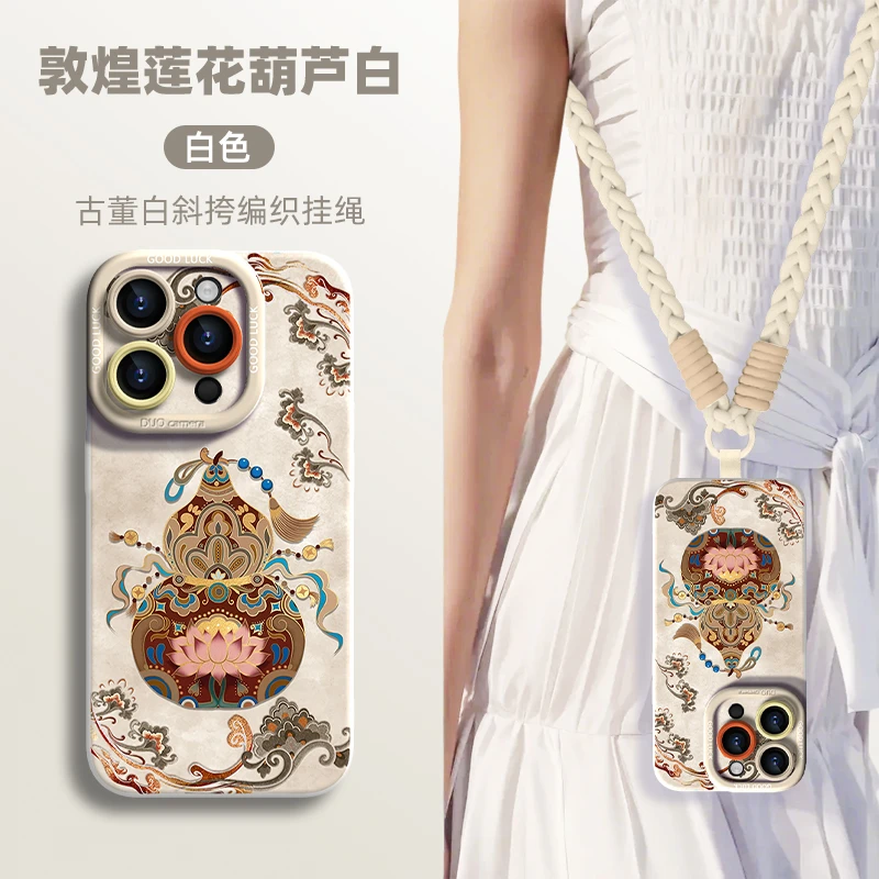 敦煌莲花葫芦适用苹果16promax手机壳iPhone15pro复古14pro保护套