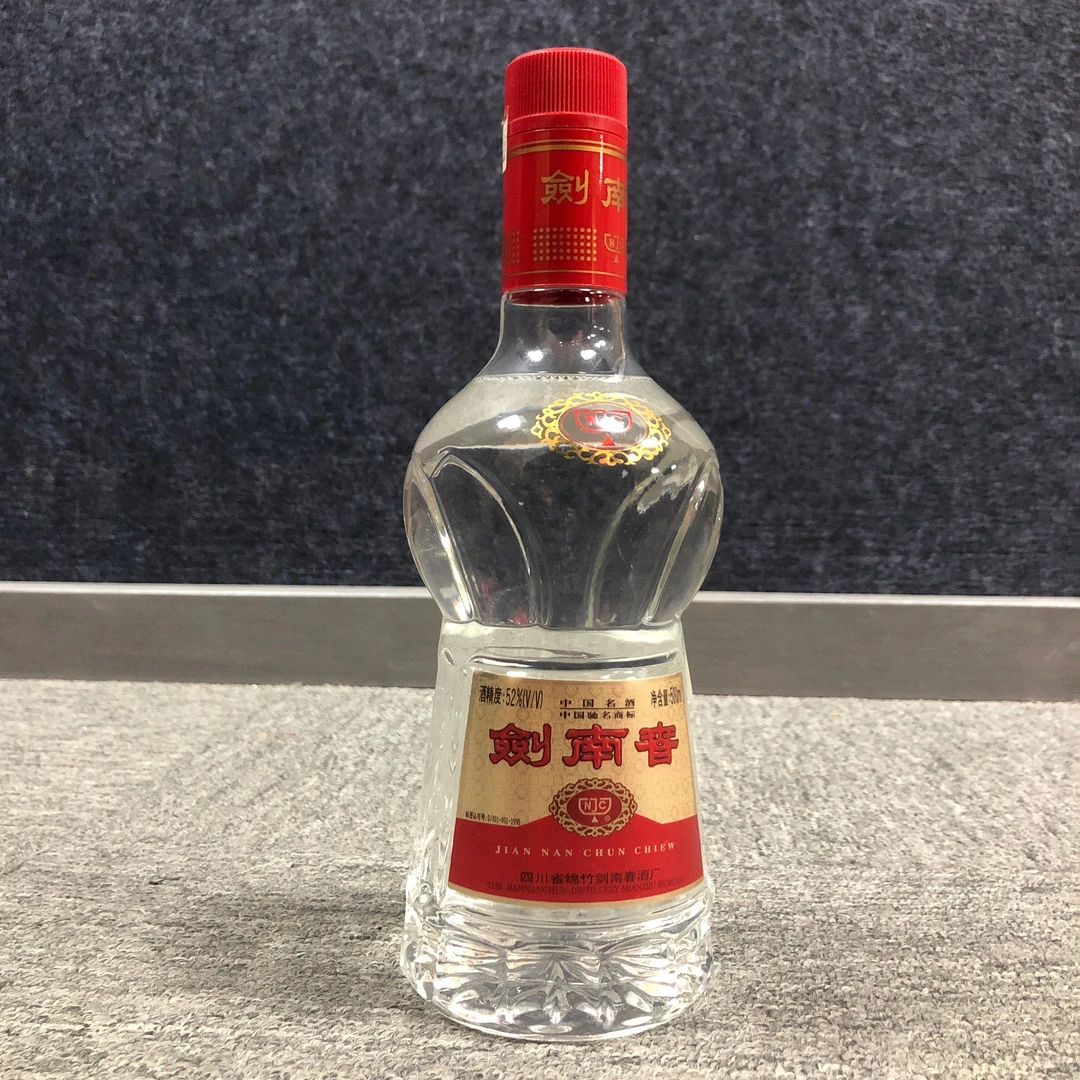 02年剑南春52度500ml1-M25BJ001708-02