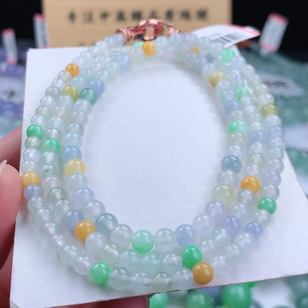 未镶嵌手链翡翠卡4-5mm