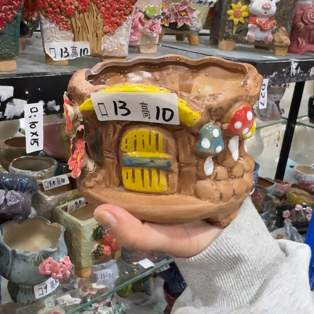 拍满20包邮飞，退款拉黑