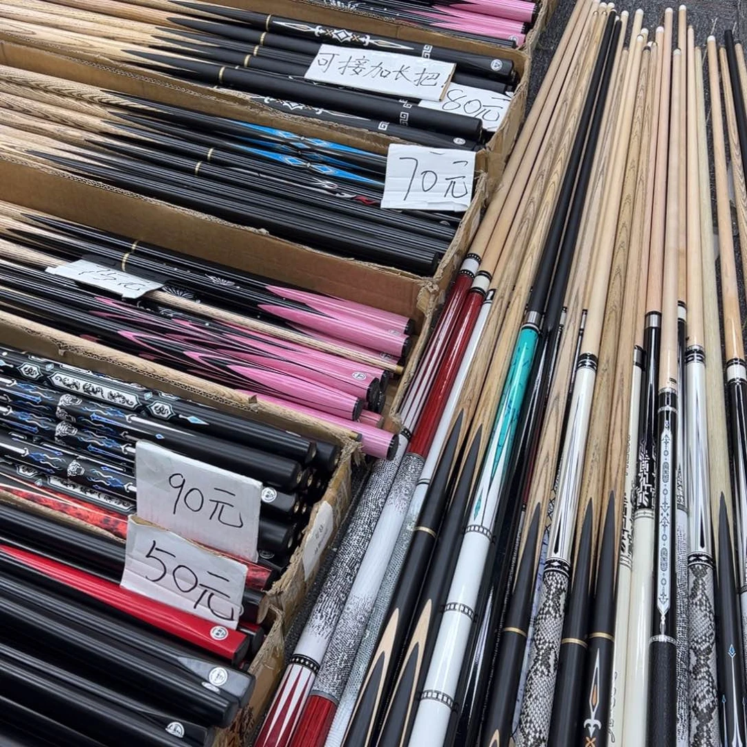 长款白蜡木魔术师青春版