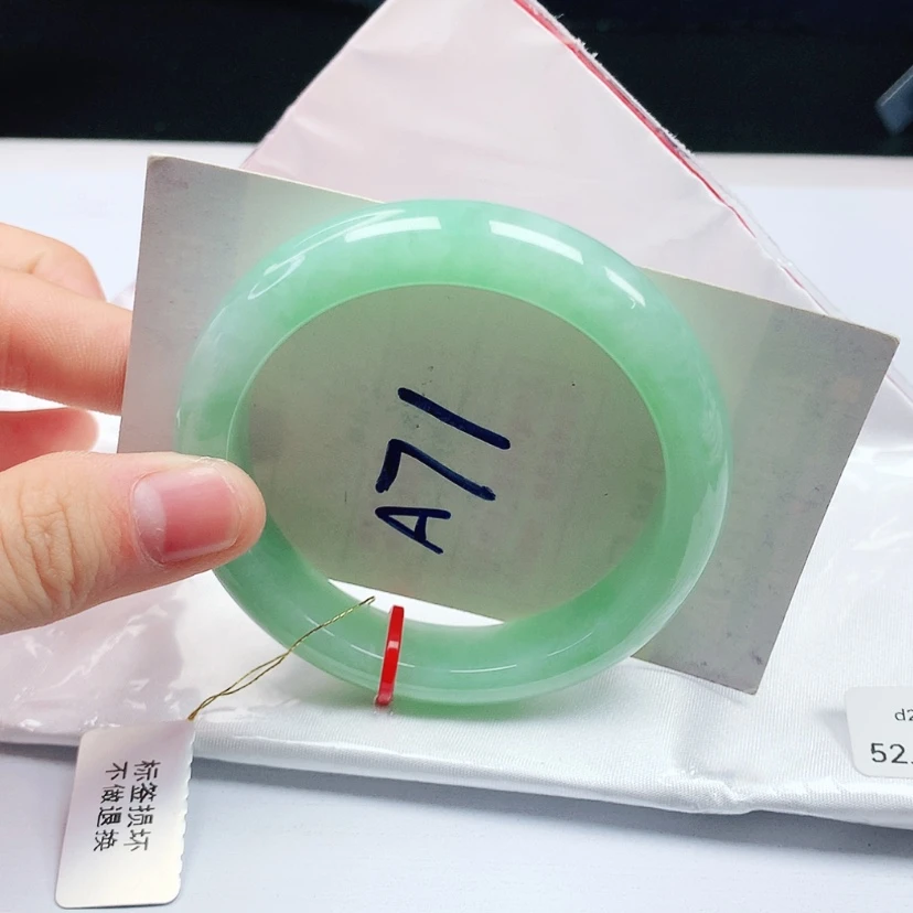 【闪购商品】翡翠手镯未镶嵌天然缅甸a货手镯52+