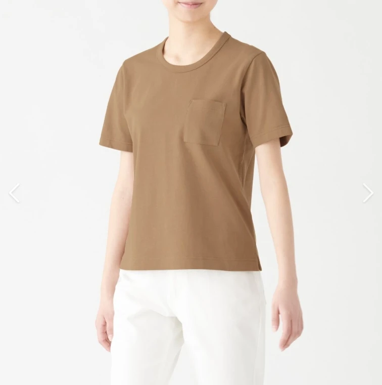 812 秋季时尚长袖内搭百搭打底衫