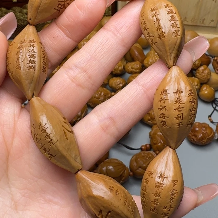 橄榄核手串/手链福利心经