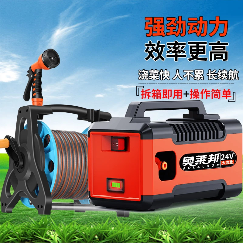 浇菜神器浇水机抽水机农用灌溉充电浇水神器农田充电式抽水泵