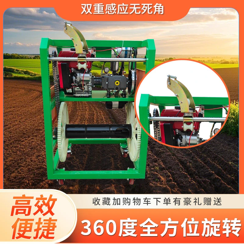 鑫众田汽油170打药机感应自发电机远程500米柴油动力强果园山地