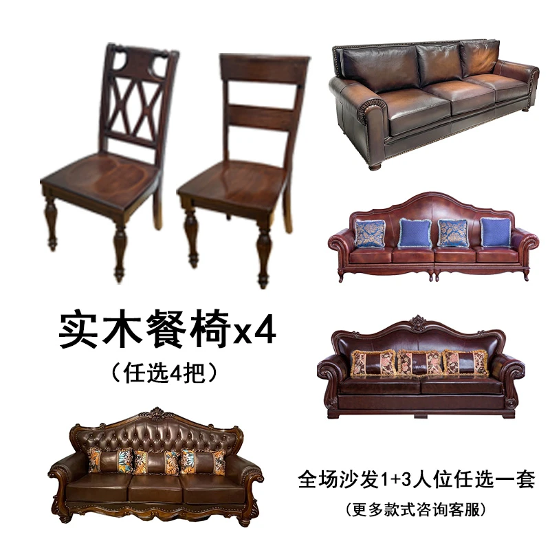 BESTFURN金丝黄檀木美式家具全屋配套餐链接二房二厅13件套31800