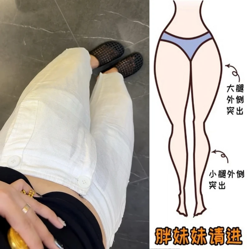 Aimeerosa/艾洛莎2025夏季设计感白色亚麻休闲裤女显瘦八分气球裤