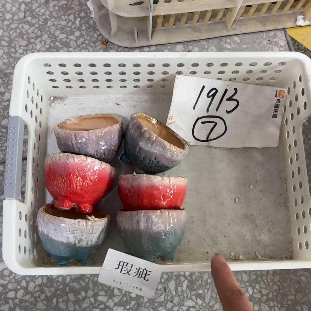 陶瓷陶瓷多肉花盆@@1913