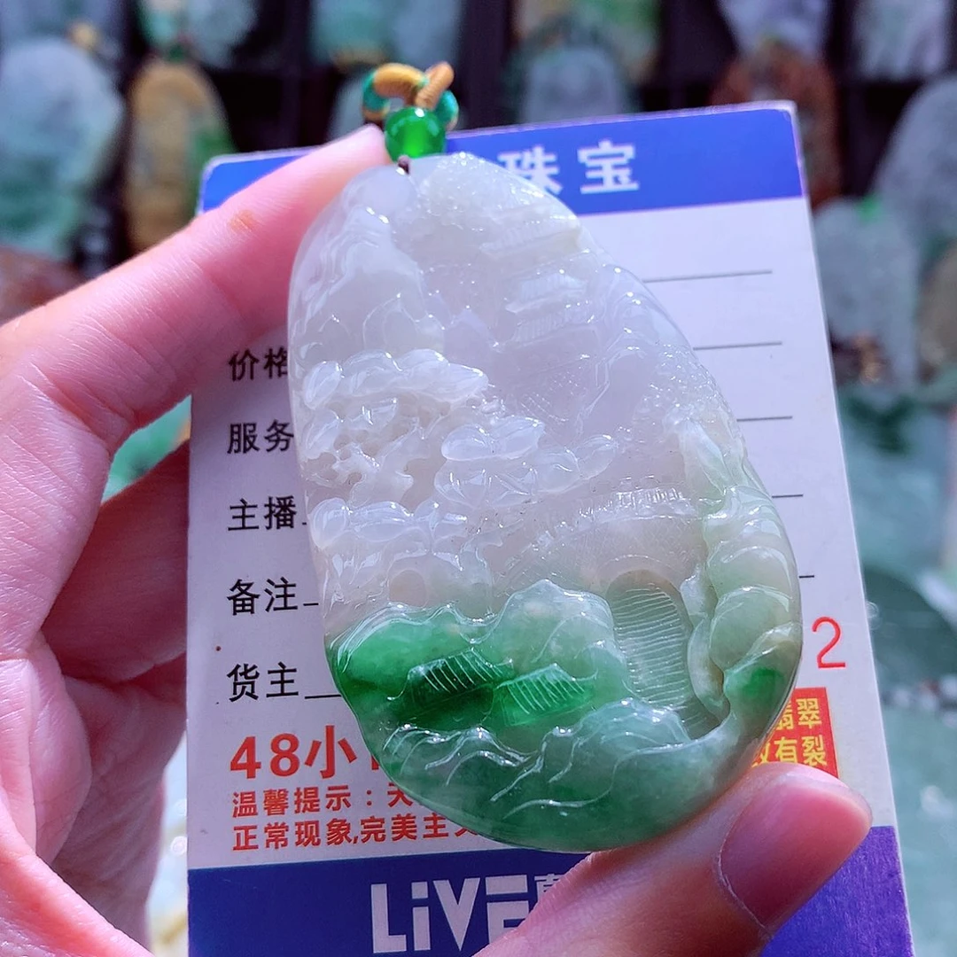 颈饰未镶嵌翡翠天然