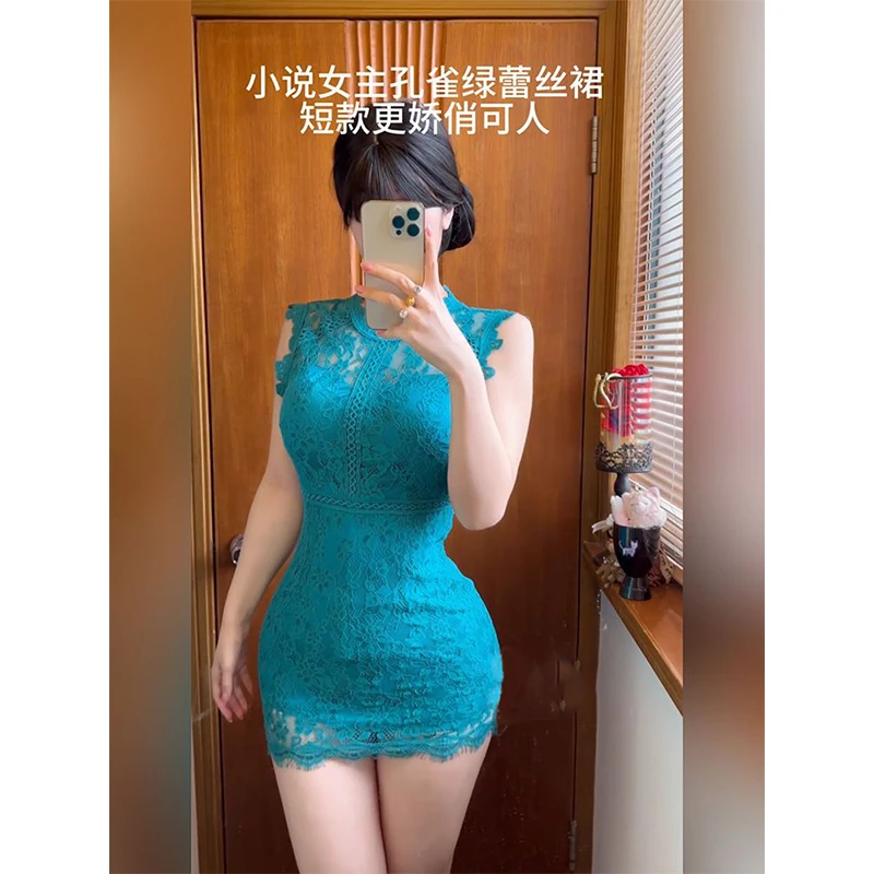 法式纯欲风无袖蕾丝背心连衣裙女夏季高级感性感修身收腰包臀短裙