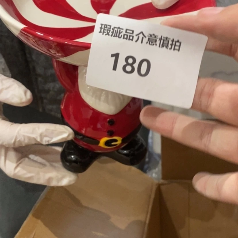 【闪购商品】摆件纯*陶瓷摆件瑕疵特卖