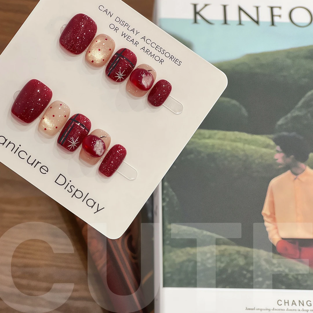 【圣诞雪夜-短甲】酒红跳色波点猫眼短款可爱显白百搭穿戴贴片美甲