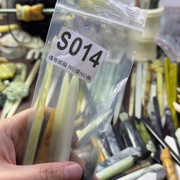 蛇纹石玉发饰合金A****心