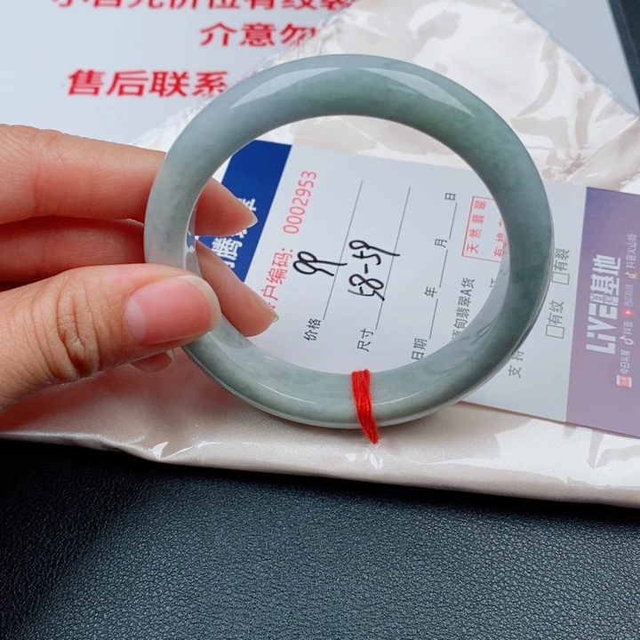 翡翠未镶嵌手镯天然缅甸A货翡翠手镯