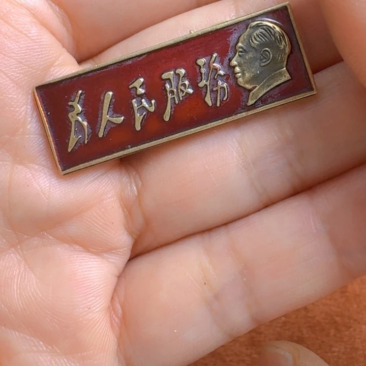 直播链接喜欢直接拍