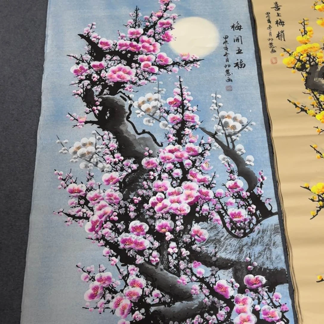 国画晓彤美术馆直播间