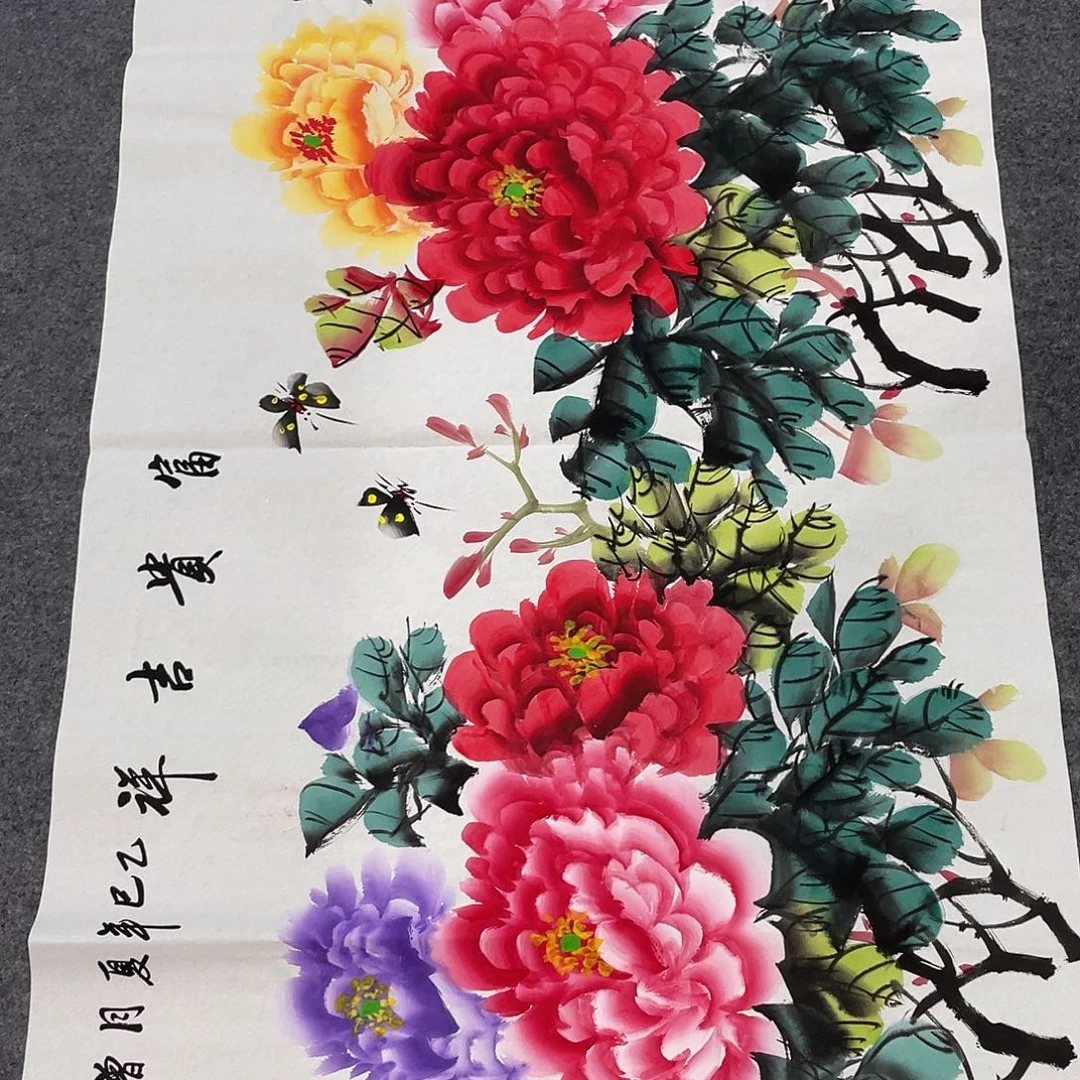 国画今天国画作品展