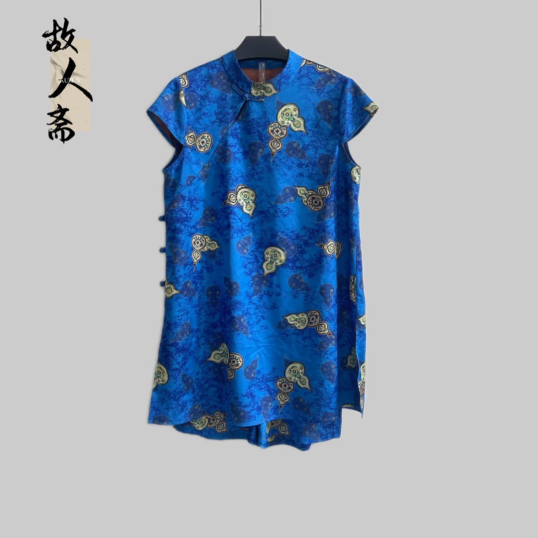 【7014】新中式国风2025新款时尚休闲提花上衣套装-7014