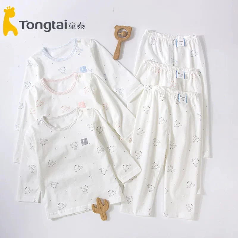 Tongtai/童泰宝宝四季打底薄款新疆长绒棉内搭贴身肩开分体套装
