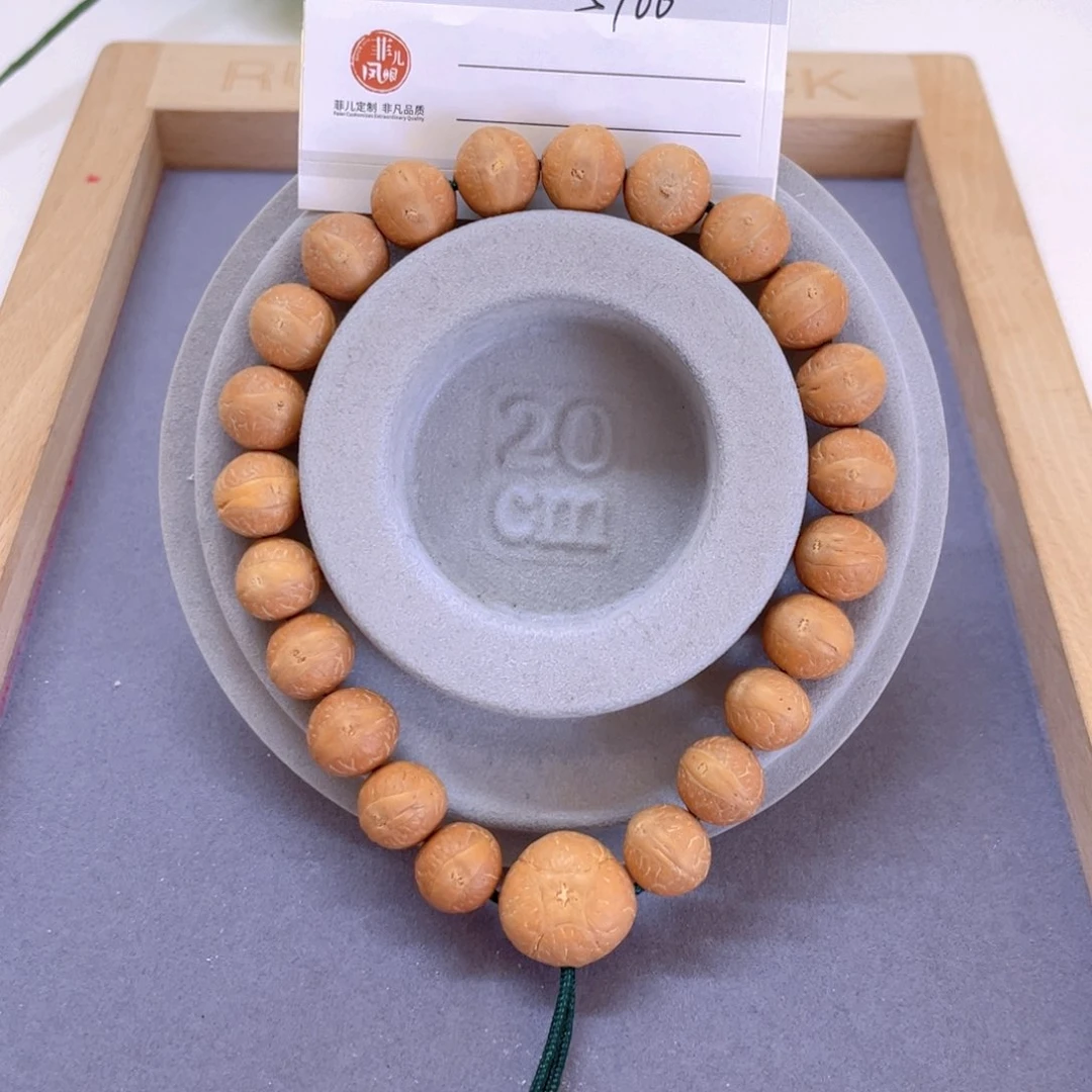 凤眼菩提把件83@5766.11.5开播福利