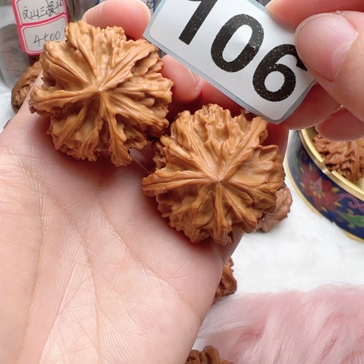 文玩核桃吊坠文玩106