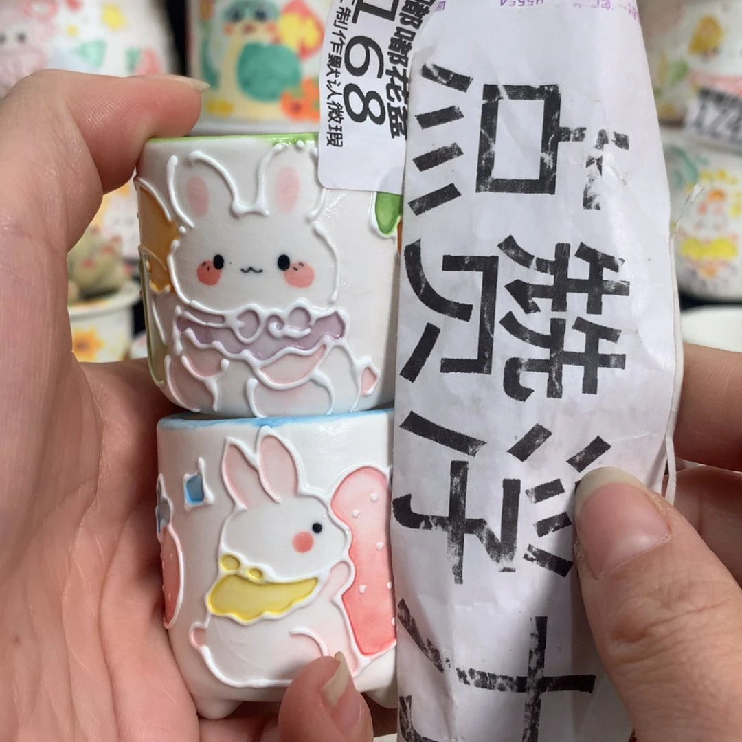 紫砂濑户烧168 嘟嘟嘟嘟