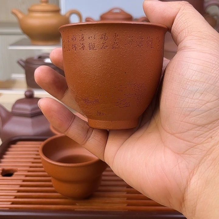 茶壶紫砂生砂朱泥主人杯