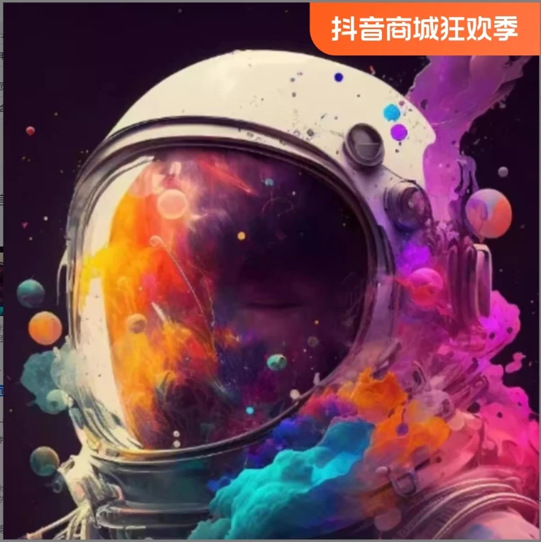 6977秋冬季2024男士百搭潮流韩版外套