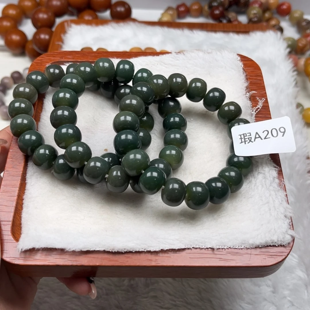 菩提根/象牙果吊坠瑕A209苹果12mm一串随机