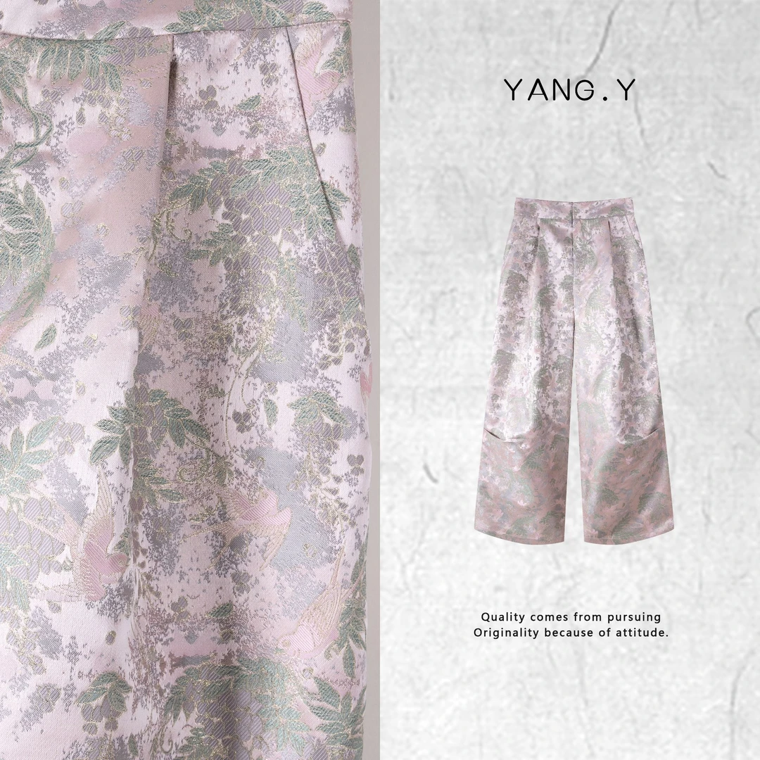 YANG.Y- 深圳原创新中式国风女装桑蚕丝25ss夏宋锦裤子50312