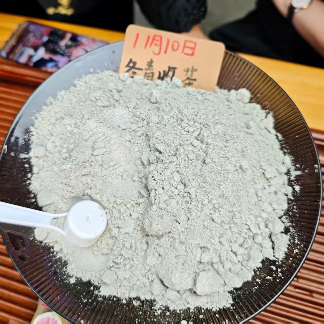 养雌八珍循环饮 八重守护养雌粉 谷物香 细腻香醇 冬青收茶